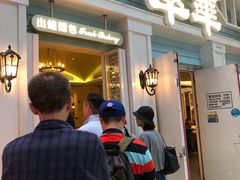 -翠华餐厅(正佳广场店)