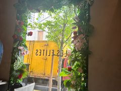 -LES ELITES 英集荟(南京西路店)