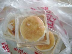 -宫廷糕点铺(建设路店)