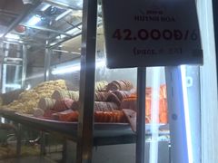 -Bánh Mì Huynh Hoa