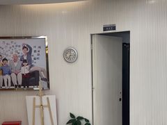 -泰康拜博口腔(凯迪大厦店)