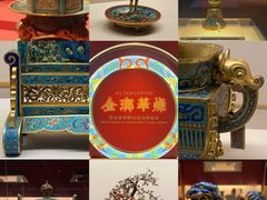 -上海博物馆(人民广场馆)