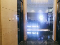 -上海如意智慧酒店(上海科学院店)