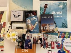 -WithU悠弦时光·尤克里里之家ukulele(宽窄巷子店)