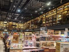 -半山书局(新世纪商城店)