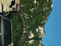 -碓臼峪自然风景区