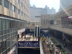 -中海环宇荟