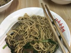 -泰顺江南春面馆