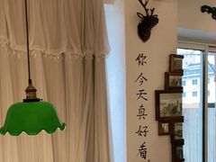 用餐区-秀儿家の小确幸花园西餐厅