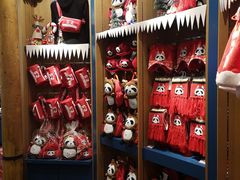 -熊猫屋(宽窄巷子景区店)