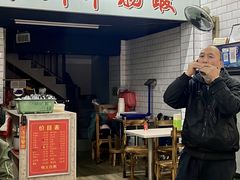 -正宗梧州牛肠酸