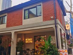 -Money Shops(愚园路店)