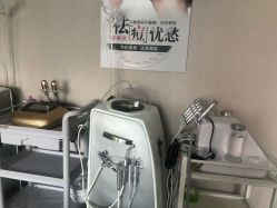 -瑶芳清颜专业祛痘