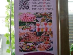 -烤尚宫烤肉火锅海鲜自助餐厅(朝阳广场店)