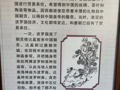 -南海神庙