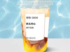 -星巴克臻选(莘庄仲盛店)