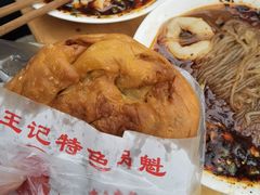 -甘记肥肠粉(马鞍北路店)