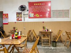 -厕所串串(文殊院店)