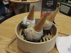 -歎雪糕低糖低脂Gelato冰淇淋