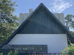 -三圣花乡旅游区