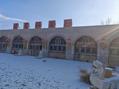 -镇北堡西部影城