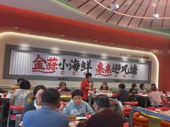 -避风塘·金牌店·夜宵(金玉兰店)