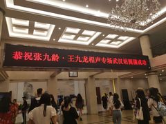 -巴厘龙虾·榜首油焖大虾(洞庭·艺术洋房店)