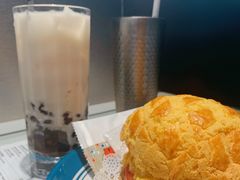 -敏华冰厅(平安金融中心店)