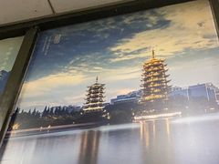 -牛八宝桂林米粉(八里庄店)