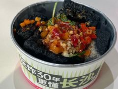 董顺桃小粒臭豆腐-长沙文和友(海信广场店)