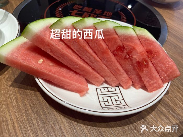 七欣天香辣蟹火锅(深圳集信大厦店)图片