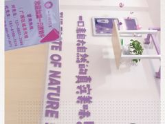 -一只酸奶牛(建政店)