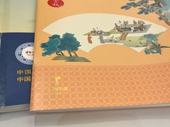 -眉州东坡(春秀路店)