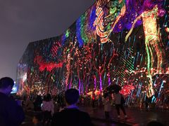 -四川美术学院美术馆