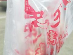 -老王头烤鸡(建大四小区店)