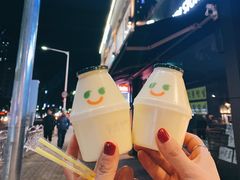 -七星路步行街