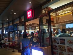 门面-西贝(武汉群星城店)