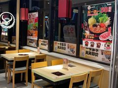 -吉野家(宾水道店)
