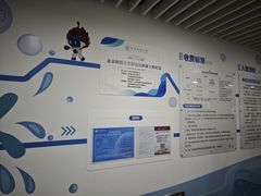 -北京科技大学-游泳馆