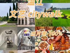-老鼎万春卤菜(五代传承创始老店)