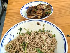 -天天鲜面馆(衡山路店)