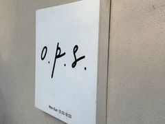 -O.P.S. CAFE