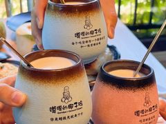 -嗲嗲的椰子鸡(亚龙湾总店)