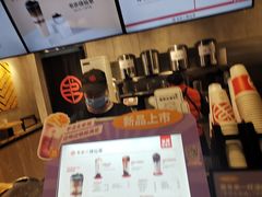 -书亦烧仙草(嘉新大厦店)