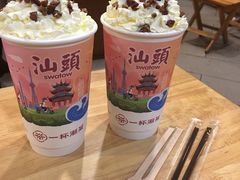 -一杯潮茶·专注潮汕茶饮(朝阳庄店)