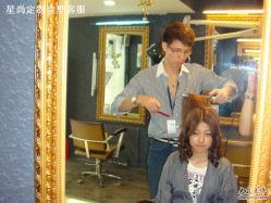 -i Style潮牌美发沙龙