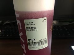 -喜茶(武汉范湖万达广场店)