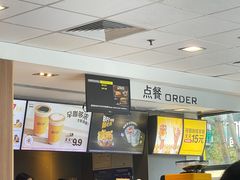 -麦当劳(阳朔益田西街店)