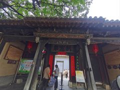 -胡氏古民居建筑