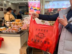 -爱心面包(建设中路店)